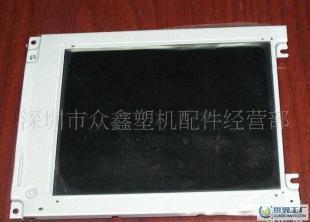LQ1D21显示屏价格与厂家信息解析 塑机配件采购指南